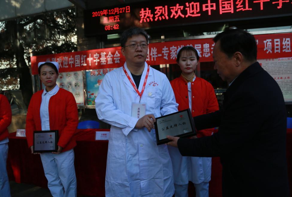 医路相伴患者关爱直播,医路相伴走进市人民医院