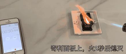 公牛和施耐德插座表面哪个好看,施耐德公牛正泰哪个好