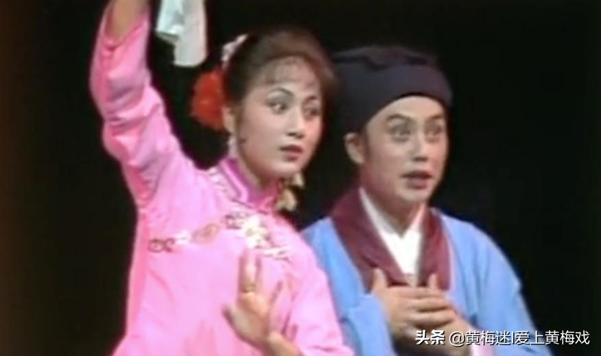 潘璟琍马兰吴琼夏圆圆,四版经典黄梅戏《春香闹学》你最爱谁?