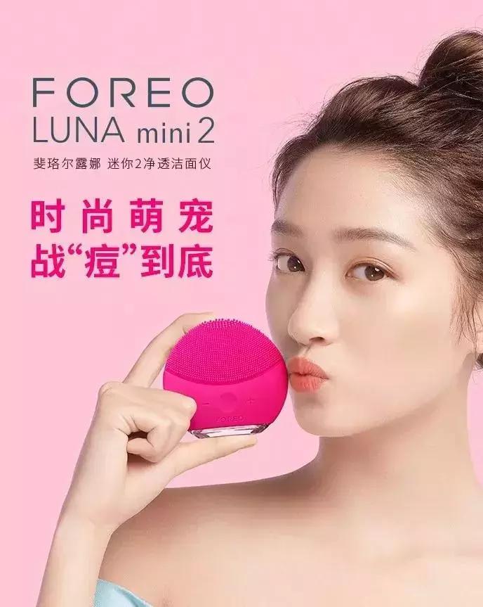 这个初夏，西安北城惊现精灵潮国，还有一大波潮酷福利来袭！