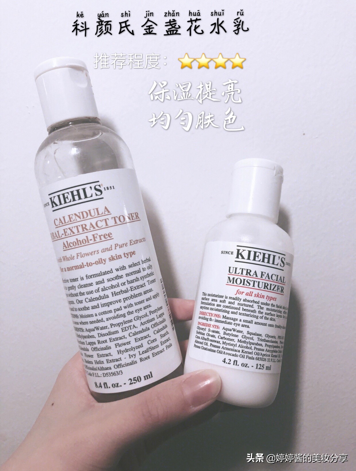 春季保湿效果最好的水乳,如何选适合自己的保湿水乳