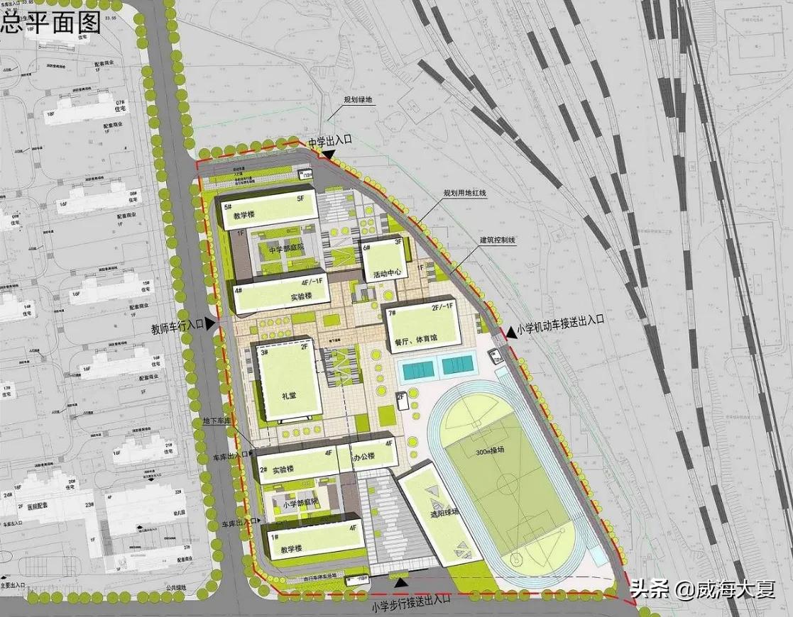 万科西苑学校,西苑小学规划图
