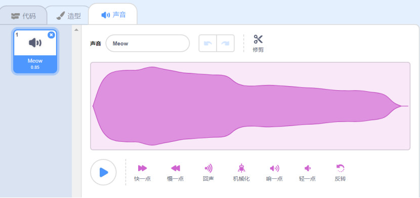 scratch3.0初级编程,scratch3.0编程从入门到精通