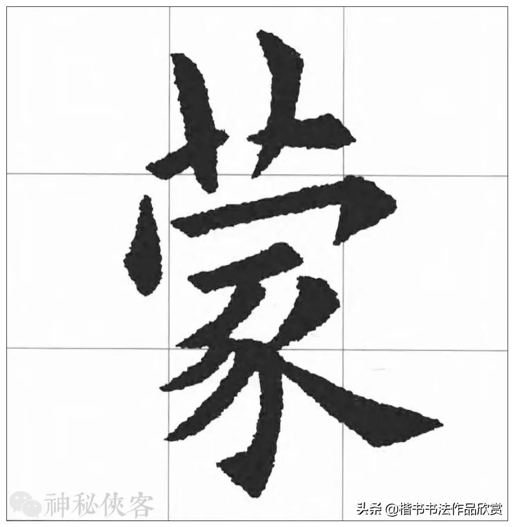 大悲咒我心永恒歌曲欣赏,大悲咒高清原版原唱