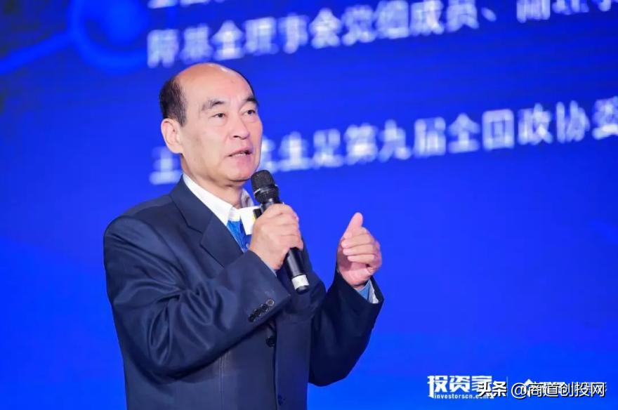 王忠民:四种资本*局破**折叠关系,让资本有入口也有出口