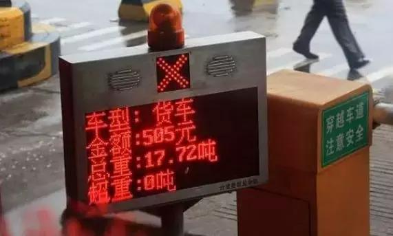 开货车如何了解货运信息,开货车的坏处