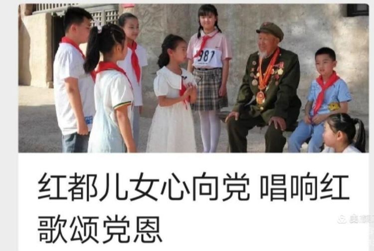 陕西省关工委视频,陕西关工委观看直播