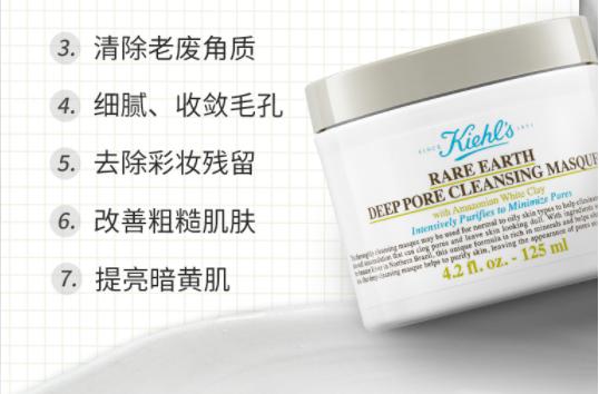 油皮夏季百元清洁指南,油皮卸妆洁面