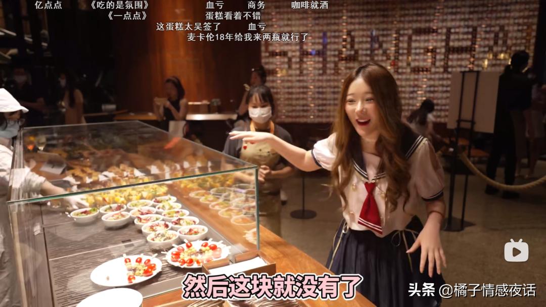 星巴克自助餐引群嘲,星巴克点餐被嘲笑