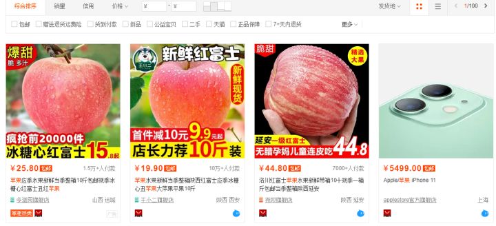 钉钉崩了如何解决,怎么能把钉钉弄坏