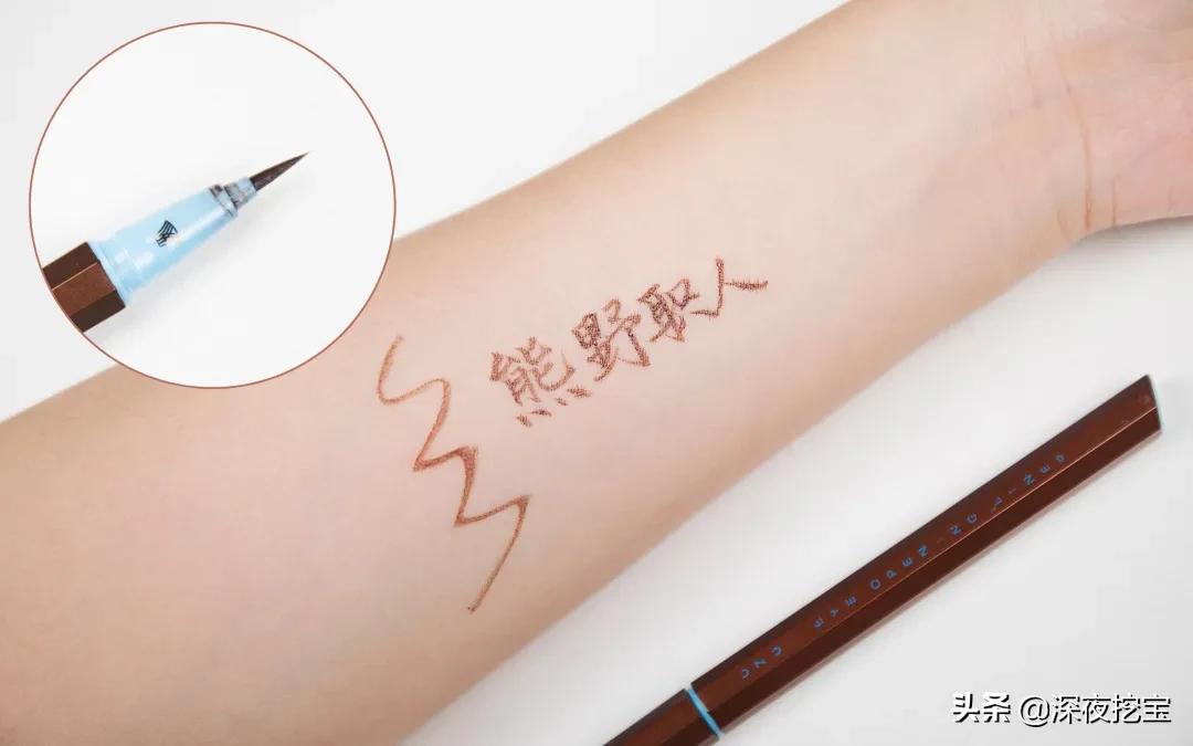 最新眼线笔推荐测评红榜,眼线笔推荐网红爆款40个