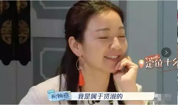 打着友情的名号欺凌，她们怎么这样？