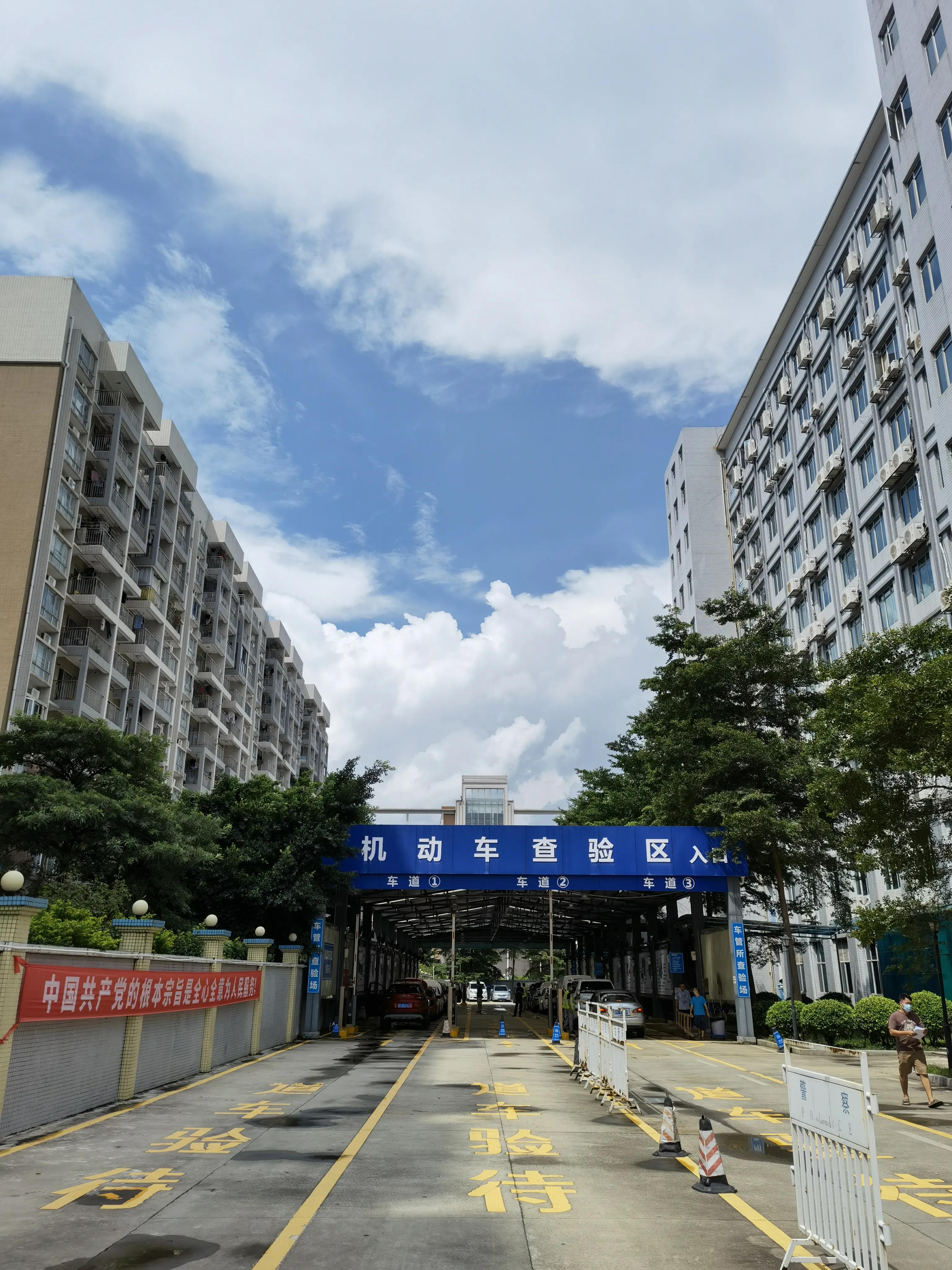 东莞新能源小汽车上牌流程,保姆级汽车上牌教学