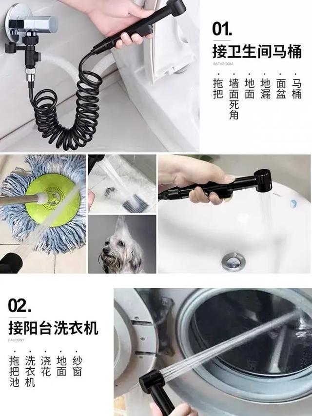 日本人整洁房间,日本房屋的细节