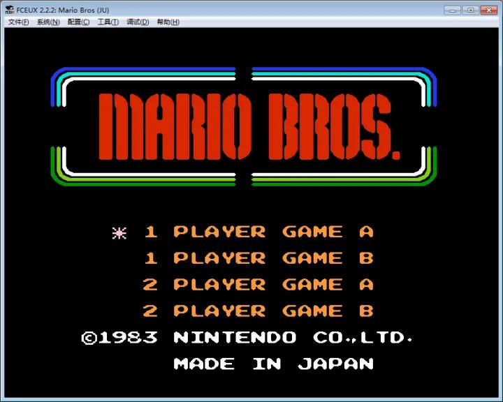 任天堂红白机fc经典游戏大盘点,任天堂红白游戏机彩色版开箱