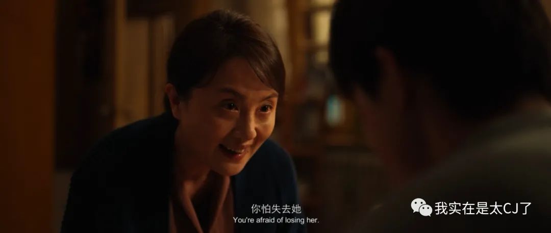 送你一朵小红花父亲在餐桌上哭,送你一朵小红花路边哭的片段