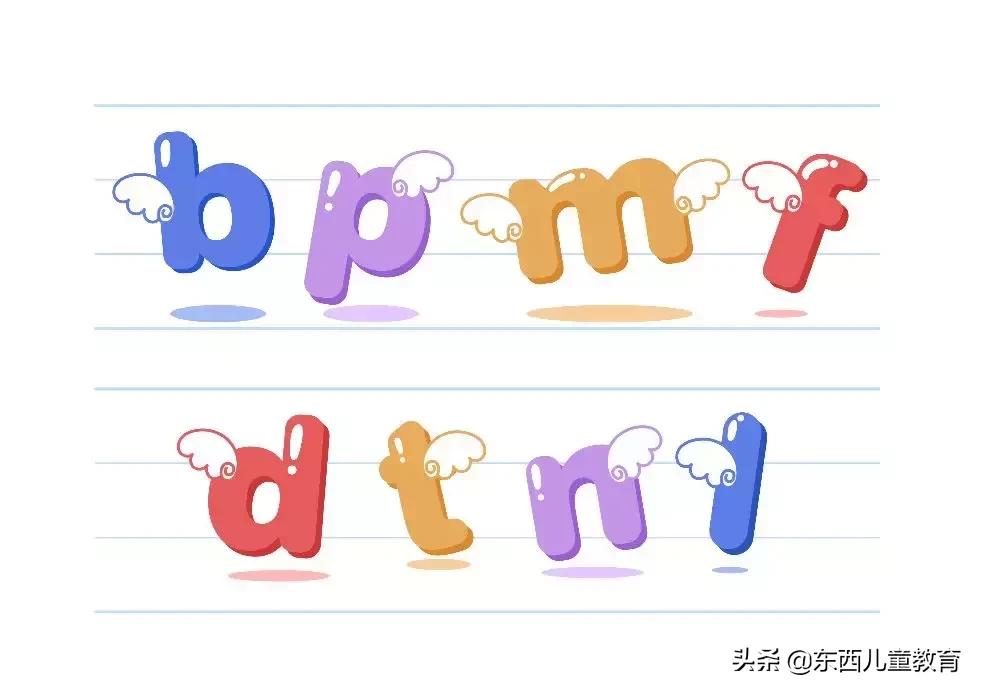 幼小衔接习惯的培养,幼小衔接阅读习惯培养链接