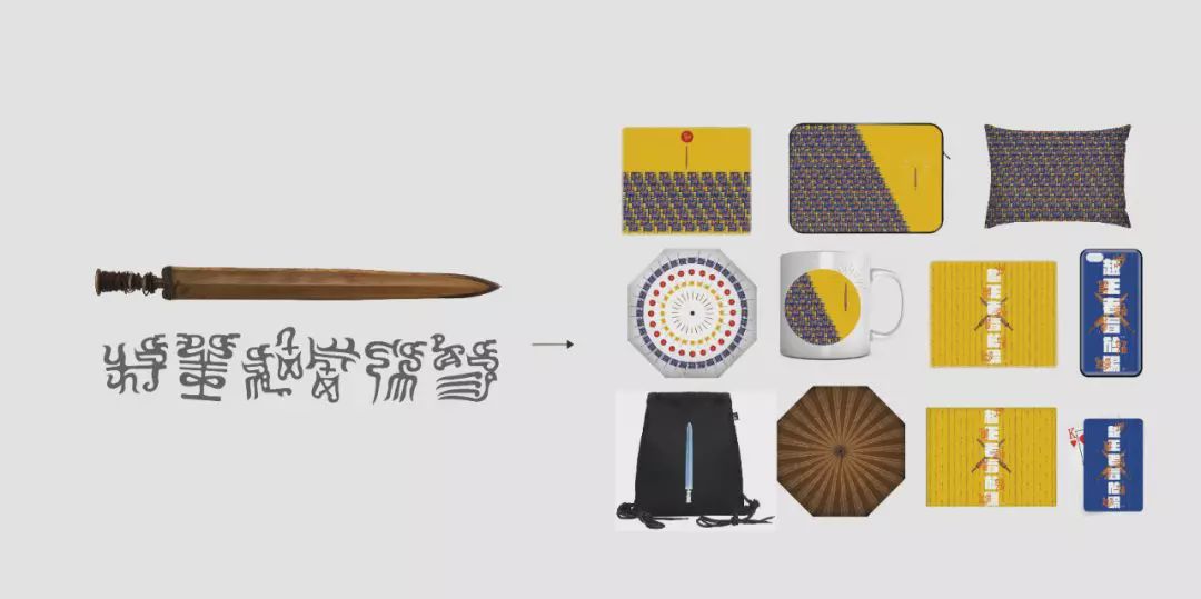 汉字文化创意设计怎么做,汉字的创意设计