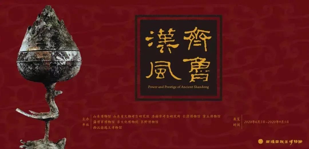 “再造”毕加索、梵高、草间弥生......这个空中艺术馆美爆了