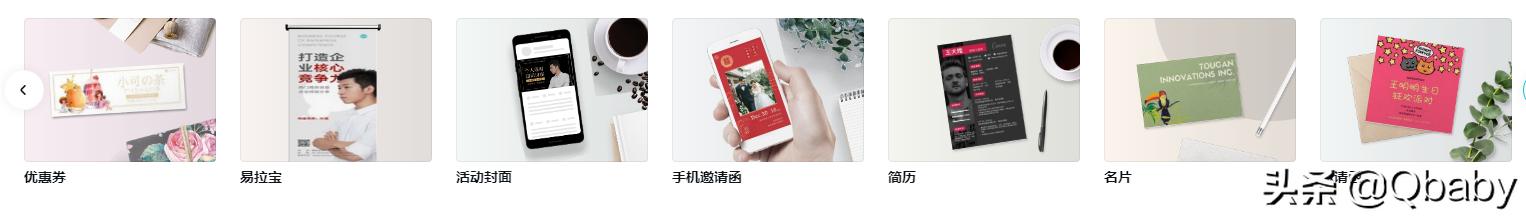 亲测有效的图片大全,亲测可用图片大全