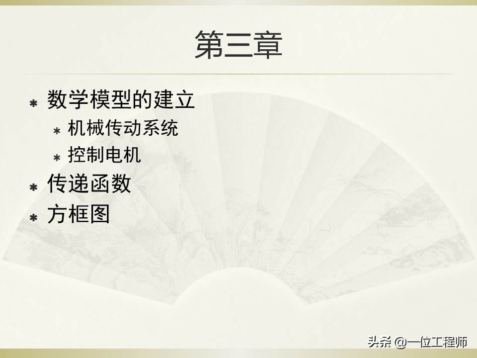 如何看懂机电一体化,用通俗易懂介绍机电一体化技术