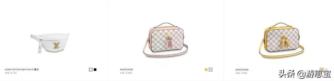 美到爆的新款女装,香港的lv跟韩国的lv哪个便宜