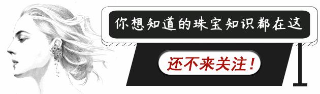 女人购上珠宝才是最正确的,女人买珠宝败家
