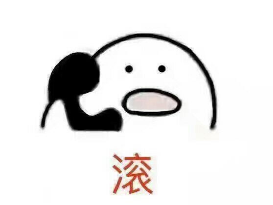 每天各种催收威胁恐吓短信,为啥催收都喜欢发恐吓信息