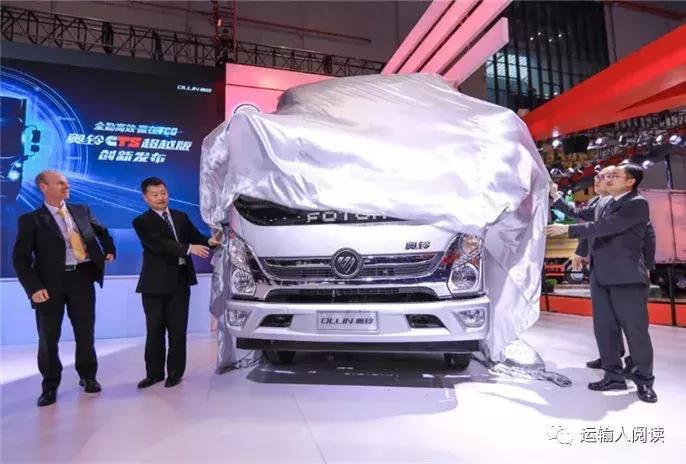 福田奥铃国六ctx5.2米,福田奥铃cts国六的多少钱