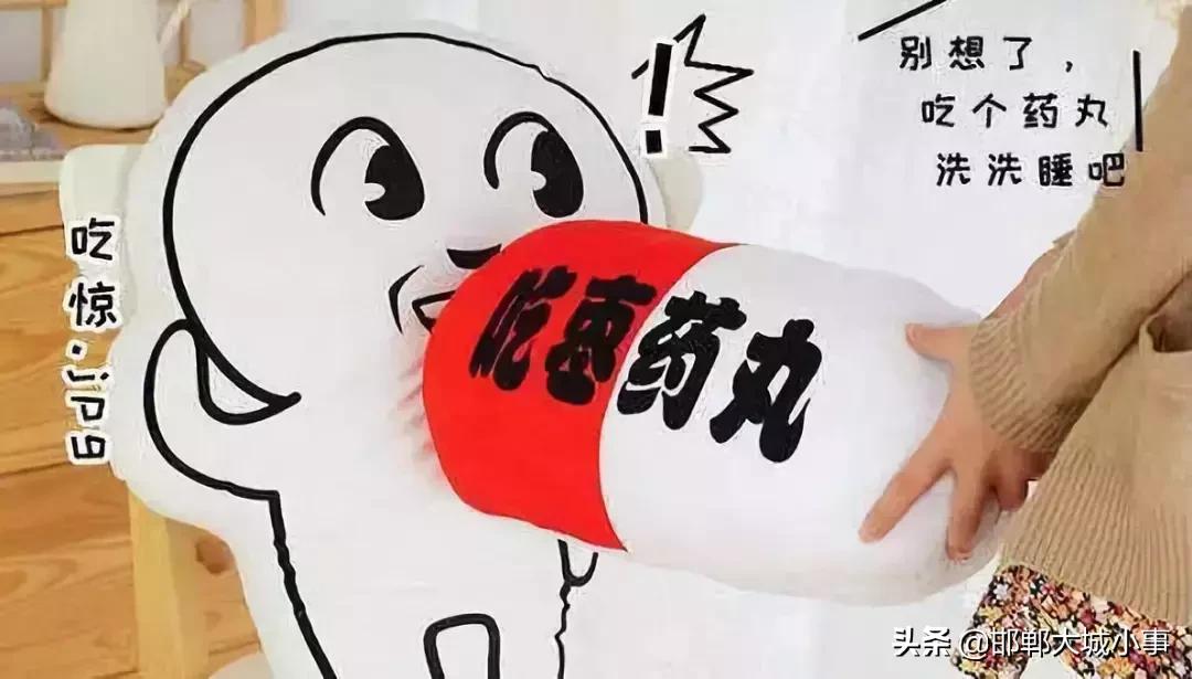 鏈濈摐澶曞悆,鏈濈摐澶曢