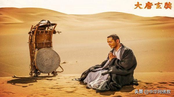 心经让人活得更透彻,心经使人内心平静