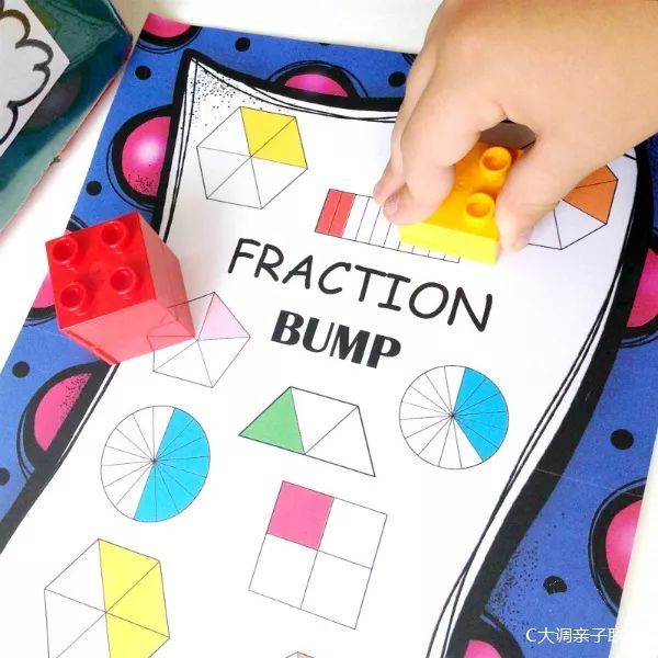 数学乘除法计算游戏,适合分数乘除法互动的小游戏