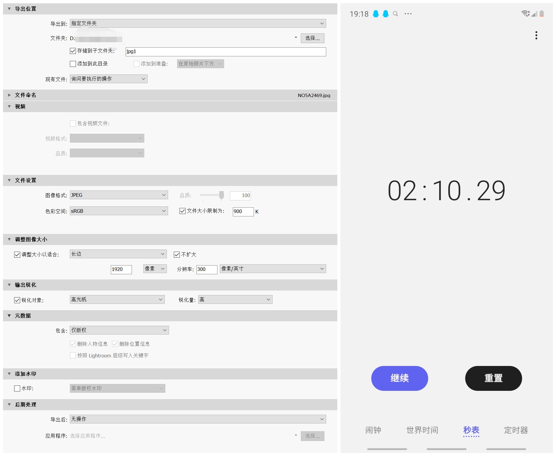 intelnuc迷你主机优缺点,intelnuc豆子峡谷性能测评