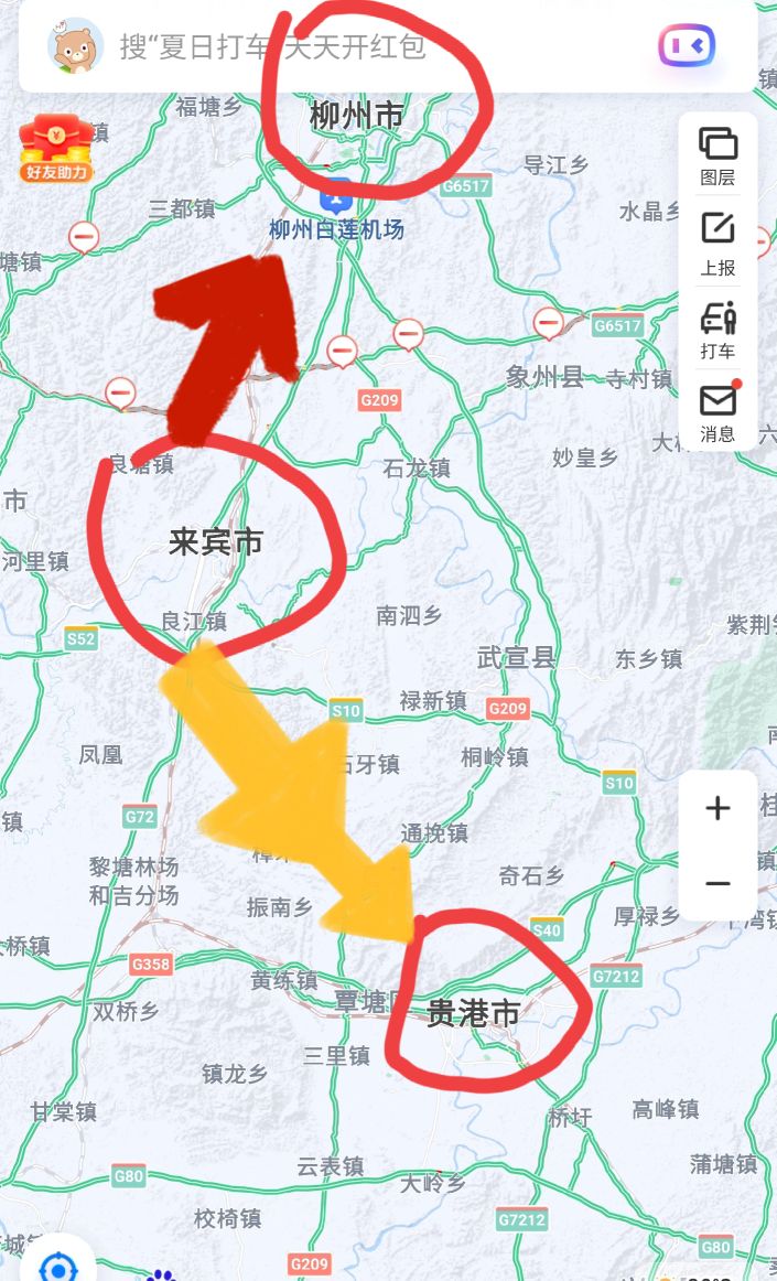 来宾柳州属于桂南还是桂北,来宾往柳州方向