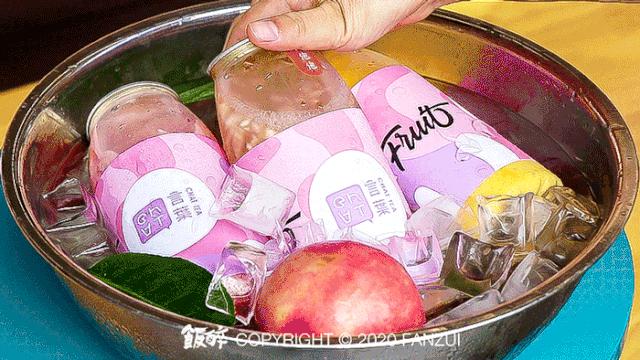 比喝奶茶更快乐的事,珠海拱北绵绵冰