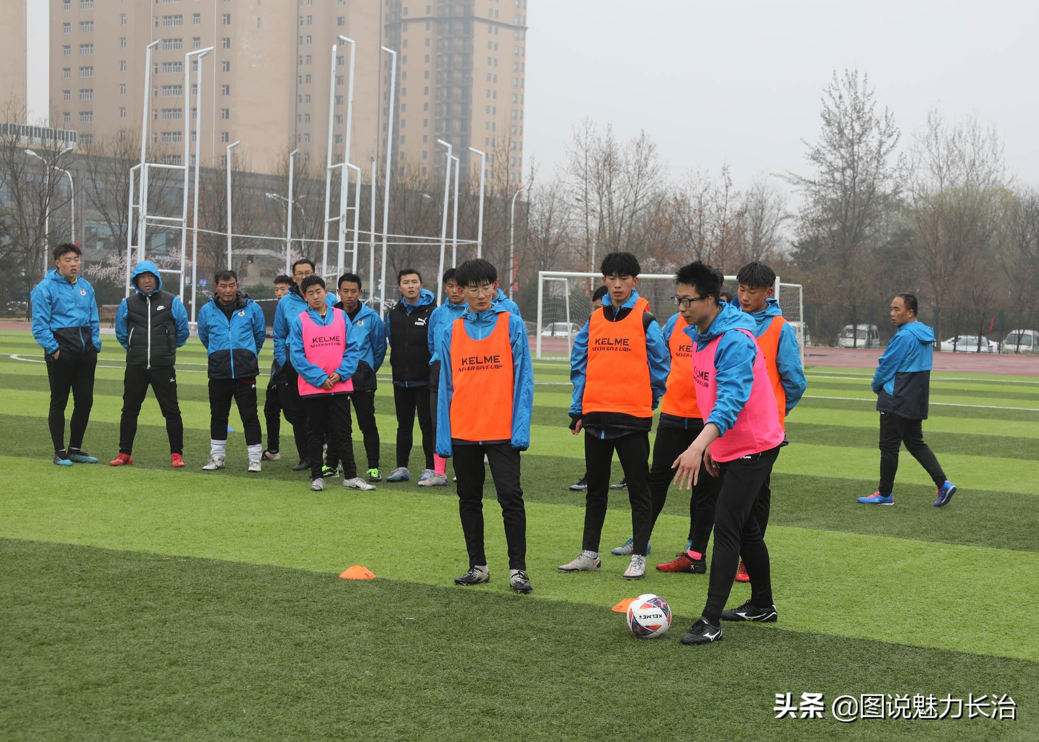 山西省足协教练培训,山西省2020年足球教练培训班