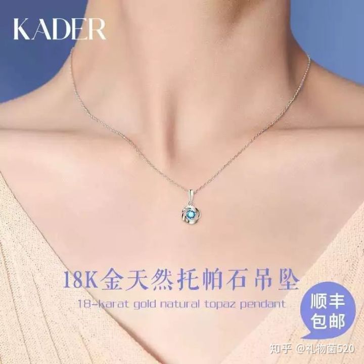 闺蜜过生日送什么礼物最合适手工,闺蜜过生日送什么礼物手工儿童版