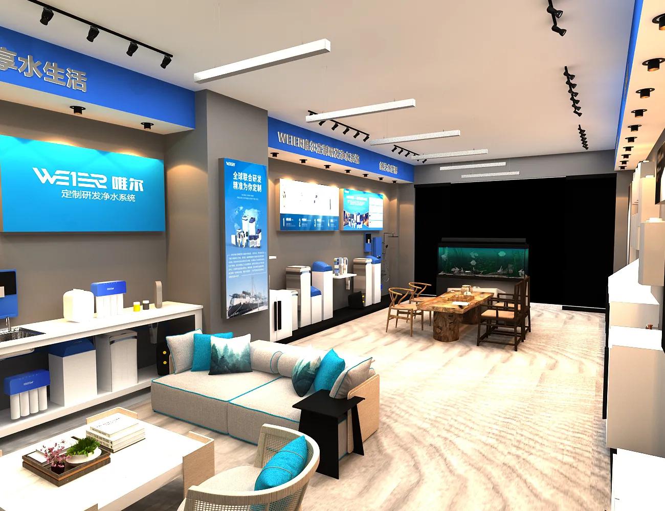 WEIER唯尔净水x古越绍兴