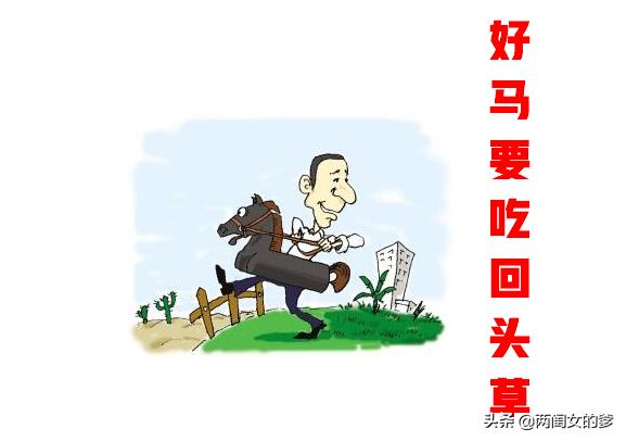 最稳的kd指标战法,60分钟kd指标买卖法