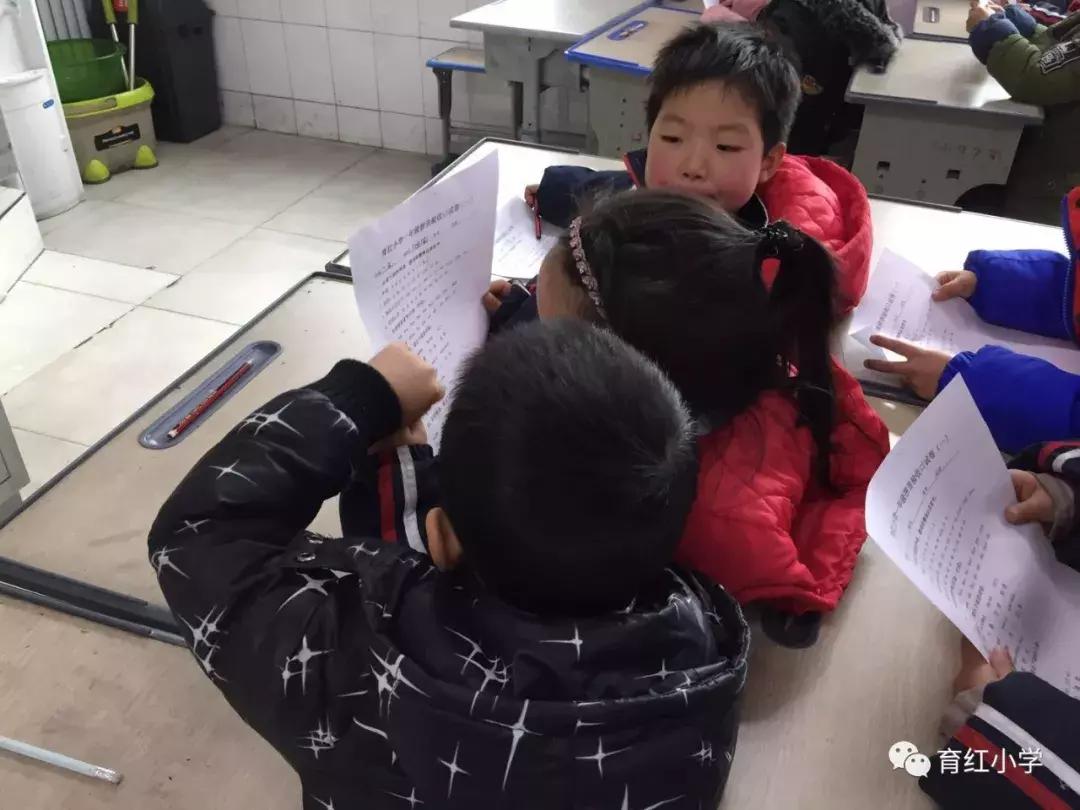 小学语文一年级音节拼写训练,汉语拼音素养评估一年级