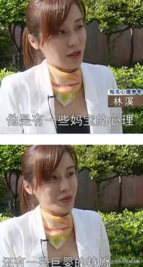 双胞胎鉴定同母异父,双胞胎鉴定同母异父视频完整版