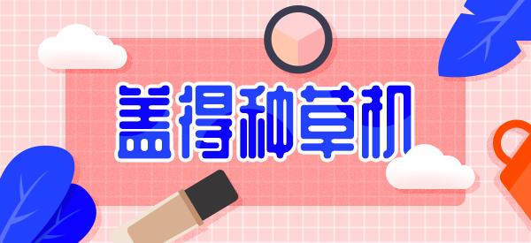 进口成人奶粉含hda哪个牌子的最好,优利士纯羊奶粉成人400克多少钱