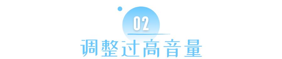 主播声线教学,新人主播怎么学习控场