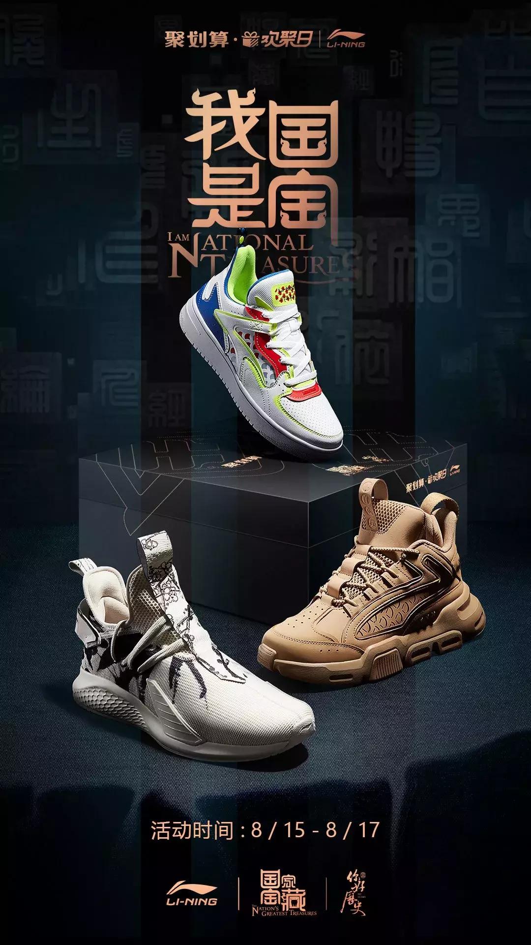 奢侈品品牌道歉潮,国外品牌道歉信