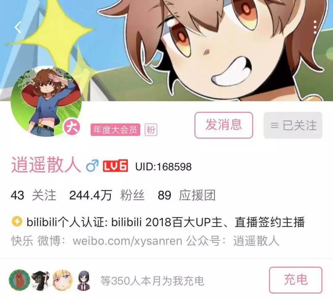 一名玩家在游戏里死了十万次,游戏中一个人被杀100多次