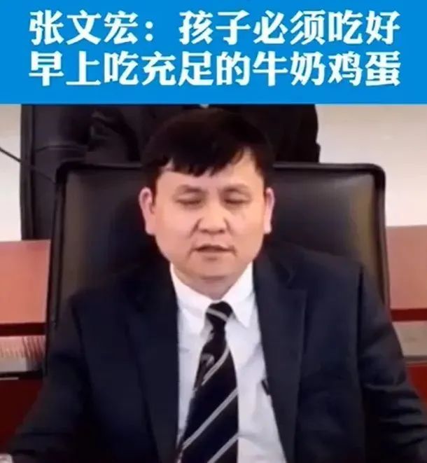 今时今日，连燕塘牛奶也有「小蛮腰」了？