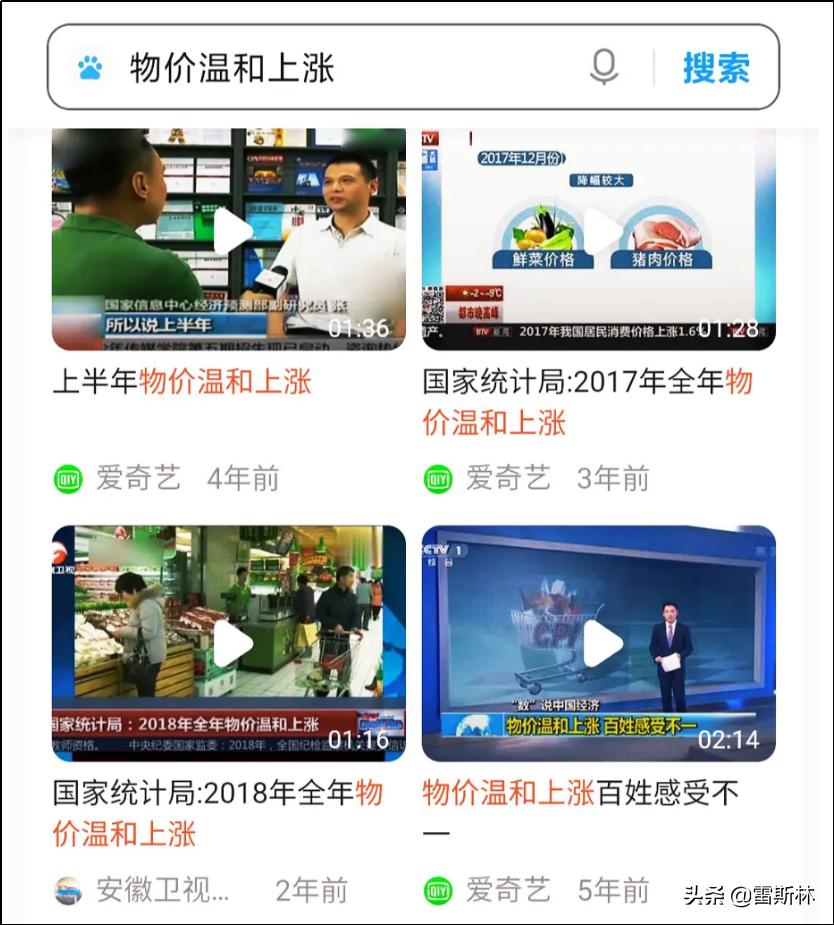 知乎宇宙的秘密,知乎财富