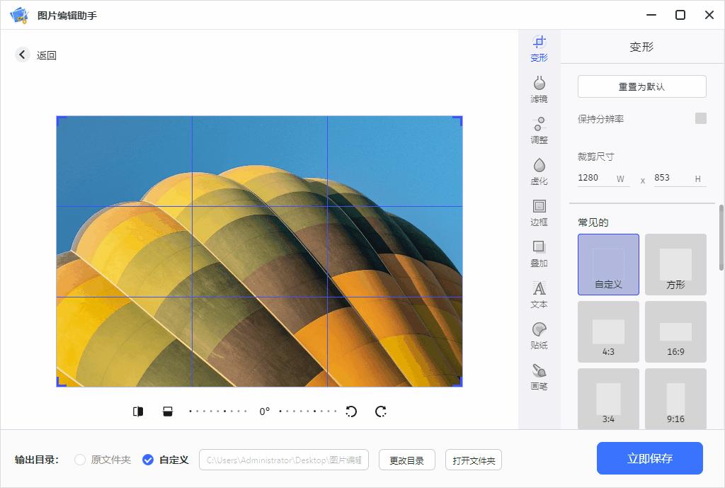 电脑装机黑科技软件,win10装机必备软件2021