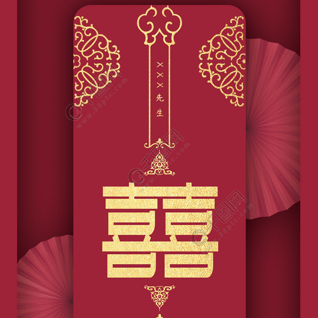 婚礼请柬照片种类多少种合适,婚礼请柬怎么这么好看