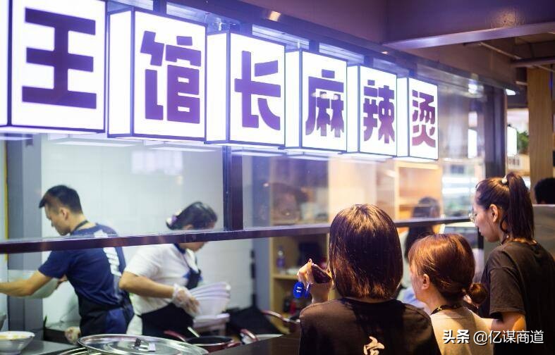 麻辣烫赚钱*法大**！一年赚40万的开店秘诀
